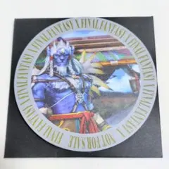新品 25周年 FFX FINALFANTASYX シーモア ラバーコースター - メルカリ