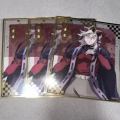 鬼滅の刃 オンラインくじ 童磨