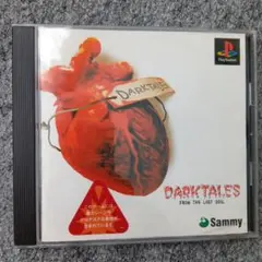 Item thumbnail for item 31584eaa-e83f-48b3-aa20-8109423743b5