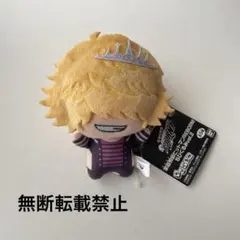 家庭教師ヒットマン REBORN ちびぐるみ vol.2 ベルフェゴール - メルカリ