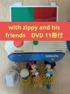 Item thumbnail for item a0f813d8-f132-403d-b1a1-f1ec9f04485e