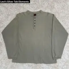 Item thumbnail for item 7745f041-a8bb-490a-a25d-fe35a8a818de