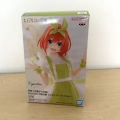 【五等分の花嫁】　中野四葉　フィギュア　メイド　美品