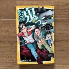 Item thumbnail for item 49d22015-08a7-4c86-b855-6cca730ba500