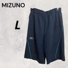 MIZUNO ハーフパンツ ネイビー L トレーニングパンツ スポーツ 半ズボンのサムネイル