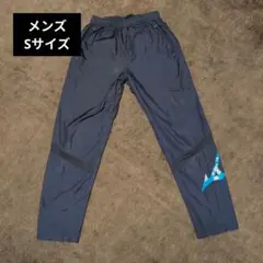 ミズノ／ビステパンツ／ネイビーブル／撥水 防風／ランニング／2_07