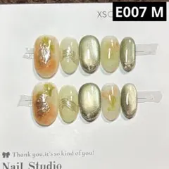 【高品質】現品ネイルチップ　ショートオーバル　ぼかしミラーマグネット微粒子ツヤ