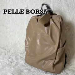 新品未使用　PELLE BORSA リュック　牛革　日本製
