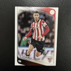 OIHAN SANCET 195 Topps UCC