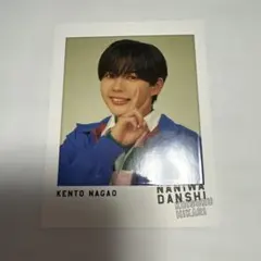 長尾謙杜　フォトカード　チェキ