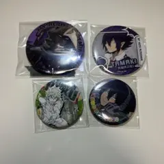 僕のヒーローアカデミア　天喰環