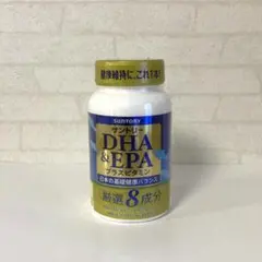 最新パッケージ 未開封 サントリーDHA&EPAプラスビタミン厳選8成分240粒のサムネイル
