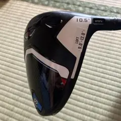 コブラドライバーのサムネイル