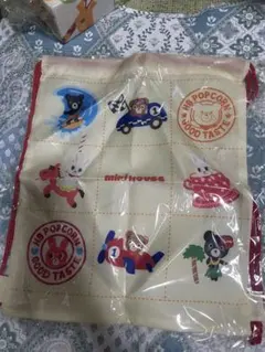 MIKI HOUSE ナップザック 未使用品