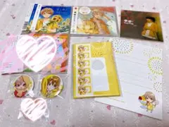 るぅとくん まとめ売り