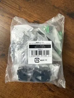 MSメカニカルバスト　ユニコーン(ユニコーンモード)