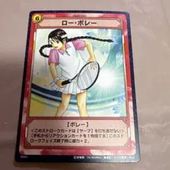 【バラ売りしません】竜崎桜乃セット　テニスの王子様 バラ売りしません】竜崎桜乃セット テニスの王子様 バラ売りしま