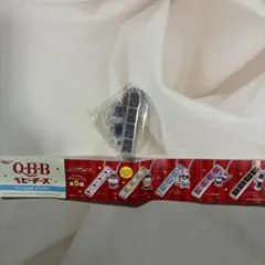 Q・ B・B ベビーチーズ　チャーム付き　ホテルキー