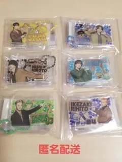 【未開封】みてコレ INI カプセルトイ 6種セット