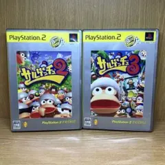 ps2 Best版 サルゲッチュ23