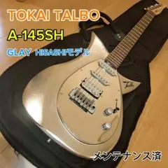2026年最新】Talbo Tokaiの人気アイテム - メルカリ