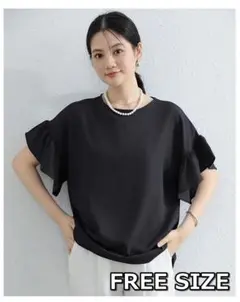 フレアスリーブ と丸首が上品で涼しげなブラウス　ブラック