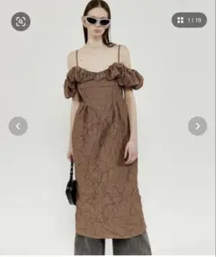 MAISON SPECIAL ワッシャーキャミワンピース