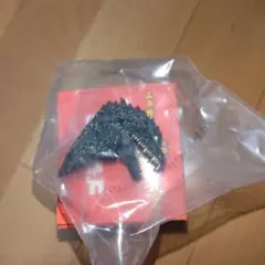 Item thumbnail for item 015ef3ff-738e-4b37-934a-c978d64690b9