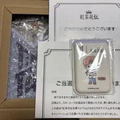 2026年最新】紅茶花伝 btsの人気アイテム - メルカリ