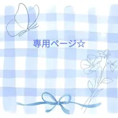 チュール オーガンジー ピンク 生地 装飾用 結婚式 誕生日 撮影用 背景布