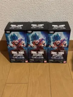 【未開封】ドラゴンボールカードゲーム 覚醒の鼓動 3BOX