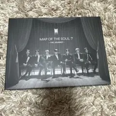 BTS MAP OF THE SOUL 7 - THE JOURNEY -