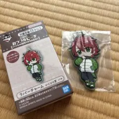 カラフルピーチ 一番くじ　じゃぱぱ　ラバーチャーム