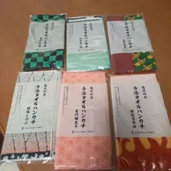鬼滅の刃　今治タオルハンカチ