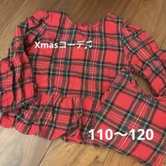 クリスマス　チェック柄長袖シャツ2枚