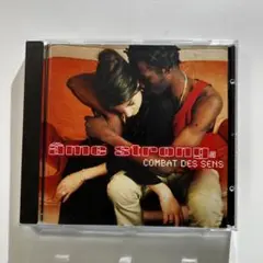 âme strong COMBAT DES SENS