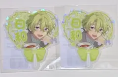 巴日和　日和　星推クリアカード　あんスタ　中国