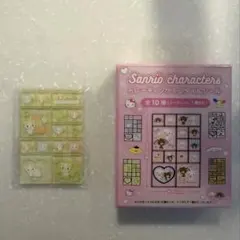 サンリオ　トレーディングミニタイルシール　マシュマロみたいなふわふわにゃんこ