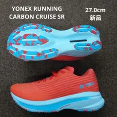 YONEX CARBON CRUISE SR MENのサムネイル