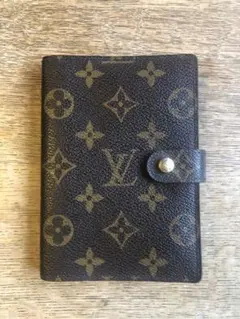 Item thumbnail for item 904121c3-c9b5-45d0-bc0b-7c10e3aed193