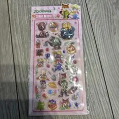 ふーみ様 リクエスト 2点 まとめ商品