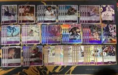 紫エネル　デッキパーツ