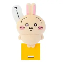 うさぎだらけくじ E賞ぬいぐるみバッジ(ハァ！？)