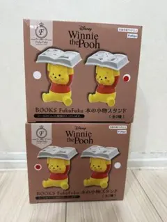 Item thumbnail for item 100821b8-2e97-4780-bf48-c9263354edc7