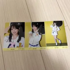 ≒JOY ニアジョイ 生写真 僕たちの歌 山田杏佳 コンプ - メルカリ