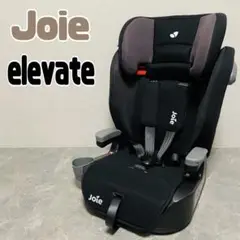 2025年最新】joie チャイルドシート エレベート