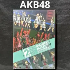 Item thumbnail for item c7a5ad11-ed6c-49d2-bc37-baecf38e2c3a