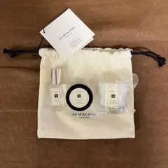 Jo Malone London ミニラグジュアリートリオ