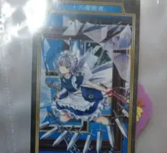 東方Project】VOL.08／SWING HOLIC 東方ジャズ - メルカリ