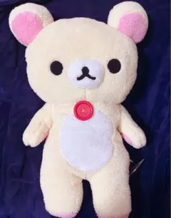 リラックマ ぬいぐるみXL ウルトラDX コリラックマ タグ付き